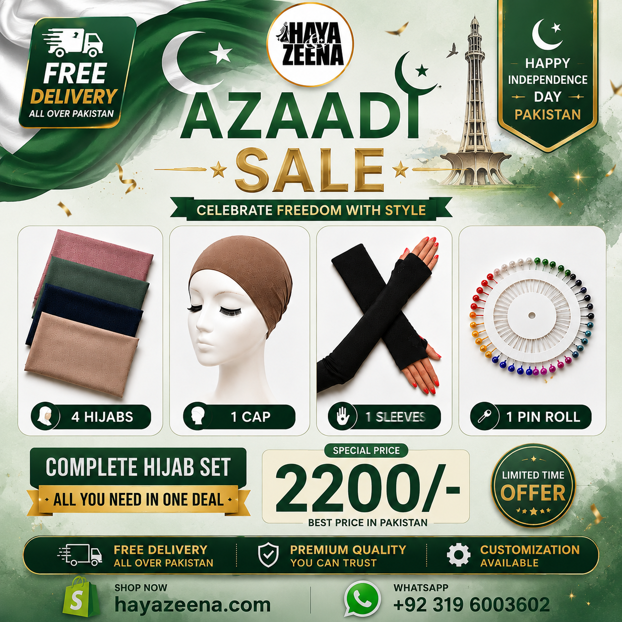 Haya Zeena Azaadi Sale | Complete Hijab Deal – Only Rs. 2200